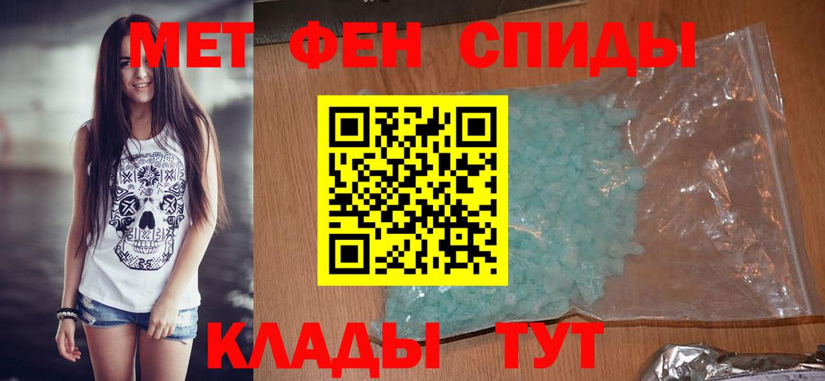  COCAIN Липецк
